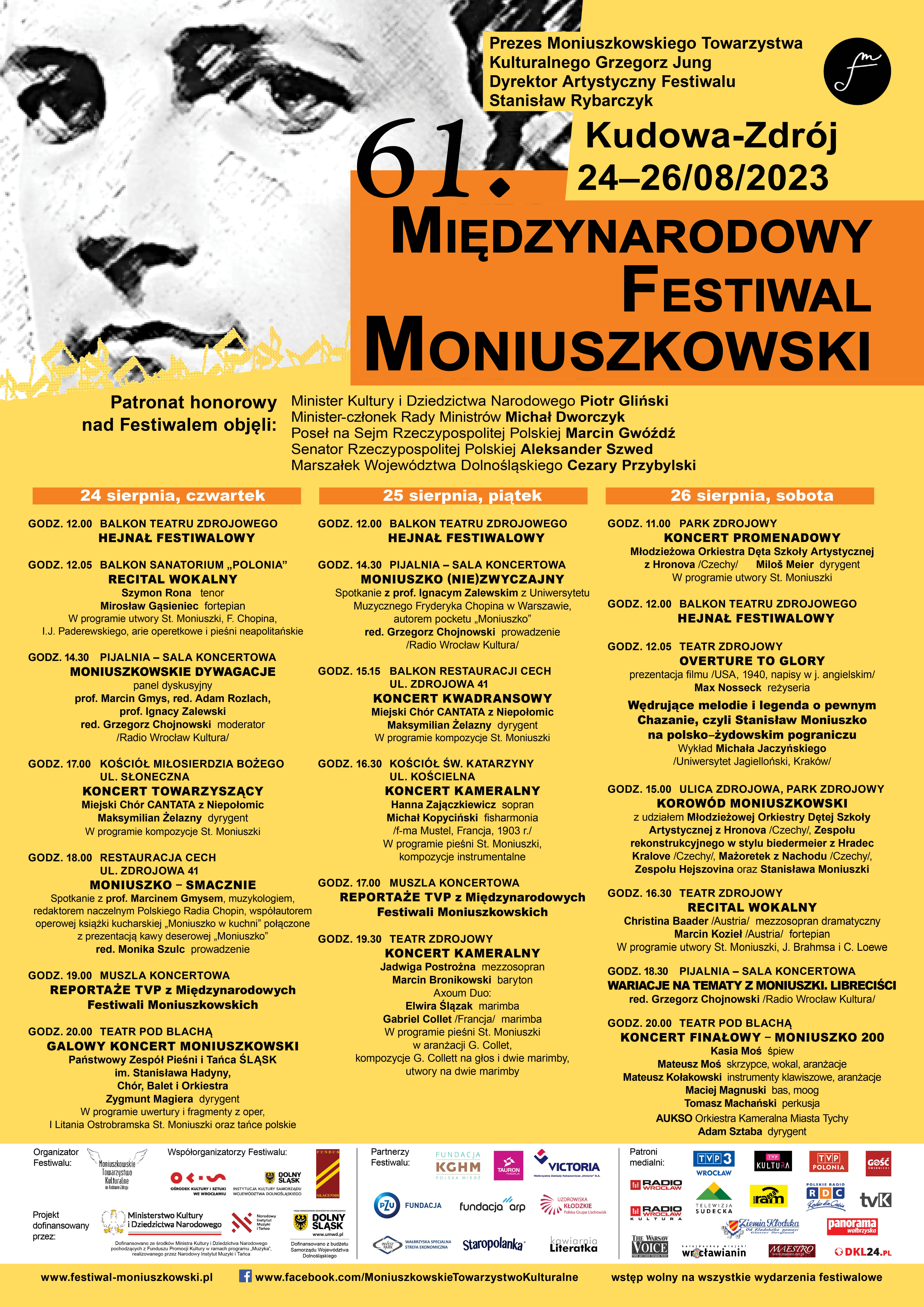 Międzynarodowy Festiwal Moniuszkowski